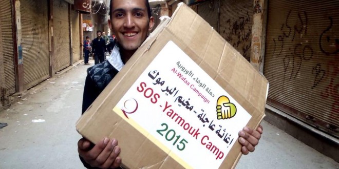 “الوفاء اﻷوروبية ” تنفذ مشروع “اﻹغاثة العاجلة ” في مخيم اليرموك .