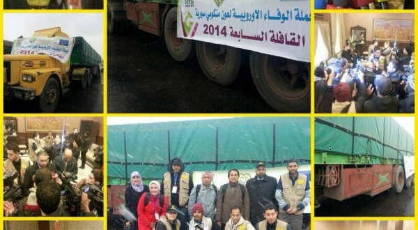 قام وفد حملة الوفاء اﻷوروبية بزيارة ميدانية لمخيم اليرموك، اطلع خلالها على الواقع الانساني، ولامس معاناة الأهالي في المخيم.